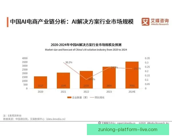 2026世界杯买球平台全方位指南 提前了解投注攻略与赛事分析