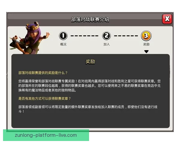 全新体育竞猜体验助你掌握胜负瞬间赢取丰厚奖励